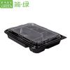disposable food trays with co***rtments